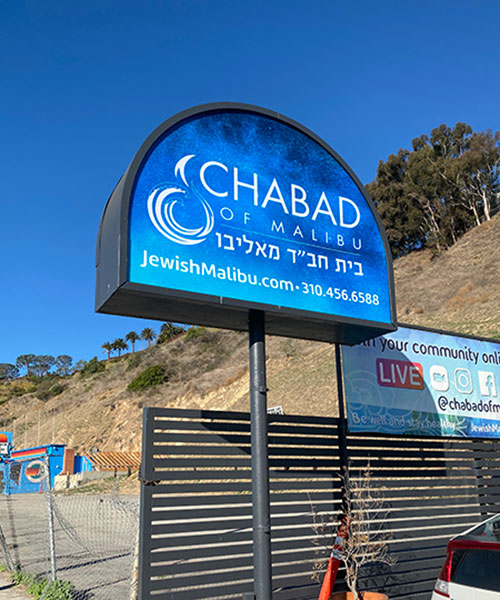 Chabad of Malibu